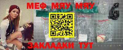 ECSTASY Партизанск