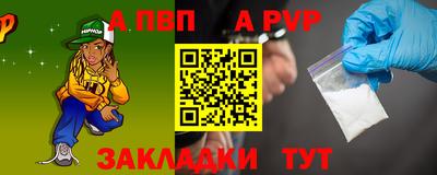 герыч Первоуральск