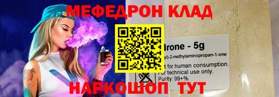 герыч Первоуральск