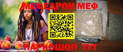 герыч Первоуральск