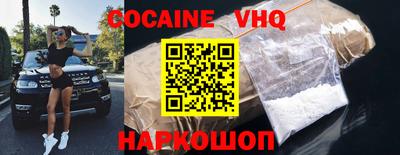 ECSTASY Партизанск