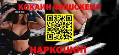 герыч Первоуральск