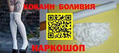 каннабис Пенза