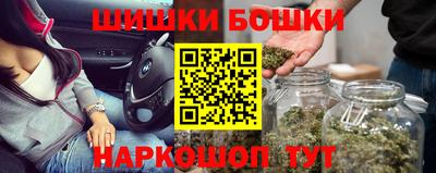 ECSTASY Партизанск