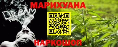 герыч Первоуральск