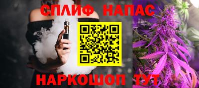 ECSTASY Партизанск