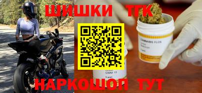 герыч Первоуральск