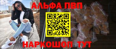 герыч Первоуральск