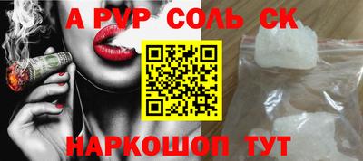 герыч Первоуральск