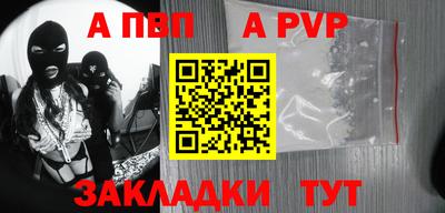 ECSTASY Партизанск