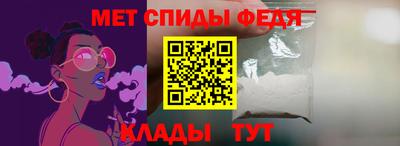 мескалин Пыть-Ях