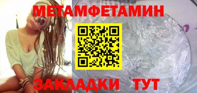ECSTASY Партизанск