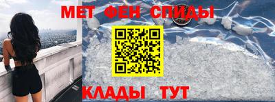 герыч Первоуральск