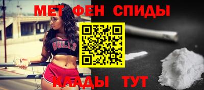 герыч Первоуральск
