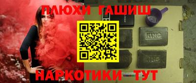 ECSTASY Партизанск