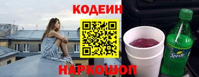 ECSTASY Партизанск