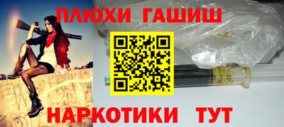 ECSTASY Партизанск