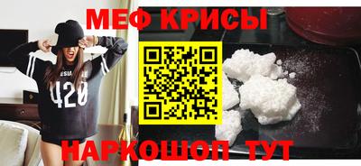 герыч Первоуральск