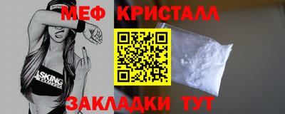 герыч Первоуральск